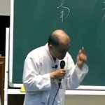 도올 김용옥이 말하는 <b>안중근</b>과 이토 히로부미