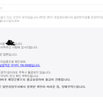 한국장학<b>재단</b> 의 상담 답변....
