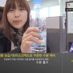 겨울되니까 각질 완전..ㅠㅠ 이거 완전 사고싶음ㅠㅠ