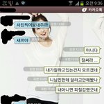 세상 여자들이 다 이러진 않겠죠....?