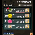 센스 넘치는 엄마에게 딸이 보내는 나만의 무비 영상 편지