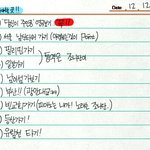 사진有 (4탄)외국에서 만난 잘생긴동갑친구와의 드라마같은스토리