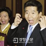 <b>운지</b>해라 이놈드랑