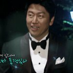 남자는 슈트빨...김수로 <b>김민종</b>도 예외 없음