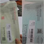 부재자투표<b>봉투</b>.. 나만 그렇게 느끼는 건가요?