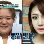 <b>사기</b>얼짱 4명