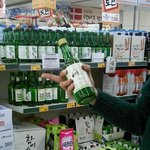 친구가 열받게 하면?  이렇게 엿먹이면 되요~ㅋㅋㅋ<b>득템</b>!