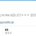 ✖✖남자아이돌 트위터팔로워 수 <b>top</b>10✖✖