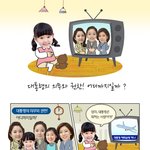 대통령 선거를 앞두고 궁금한 것들! ‘대통령의 <b>의무</b>와 권한?’