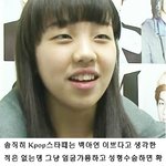 <b>백아연</b> 오디션 프로 데뷔 전 vs 후 비교~~