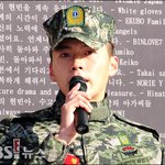 멋진 <b>현빈</b> 복귀 환영~!!