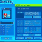 필독! 아이들의 심각한 <b>언어</b>문제(사진有)