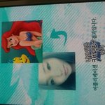 휴대폰 해킹한 분의 짓이고 전 모르는 사람들