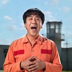 <b>더티</b>섹시 류승룡은 귀요미?! <7번방의 선물>에 홀릭!