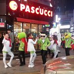 부산 술 <b>홍보</b>에 불붙다!!!