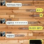 <b>허리띠</b> 필요하다는 친구에게 ...jpg