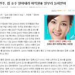 여자 <b>주소</b> 따는 새로운 방법 ㅋㅋㅋㅋㅋㅋㅋㅋ