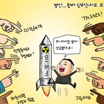 <b>왕따</b> 당하는지도 모르고 깝치고 있네~