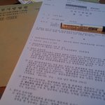 베스트글 개인<b>회생</b> 관련 질문좀..
