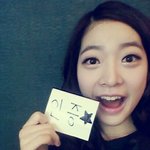 달샤벳 <b>아영</b> 얼굴평가좀해바ㅏㅂ