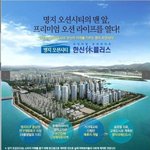 헐...이게 아파트인가요?진짜?