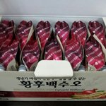 갱년기 여성에게 좋다는 백수오 구입.