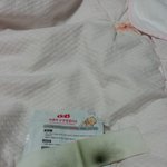 곰팡이인지 쓰레기인지모르는 어린이용 구강<b>청결</b>제.....