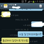 김연아로 <b>빙의</b> ㅋㅋ