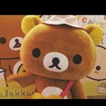 리락쿠마 <b>이</b> <b>버</b>젼은 과연 뭘까요?