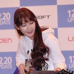 사진有) 아이유 <b>쌍수</b> 증거