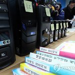 검찰 '새누리 연루 sns팀 불법선거운동' 곧 수사