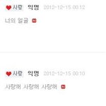 <b>한판</b>모임