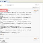 씨엔블루 <b>디스</b>