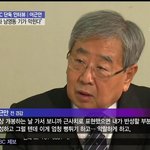 남영동 1985 본 고문기술자 <b>이근안</b>