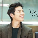 송중기 <b>실체</b>