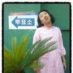 <b>투표소</b> 인증샷 찍기 전에 알아두면 유용한 상식