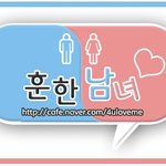 100% 솔로탈출 장소 <b>best</b> 3