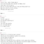 죽어가는 동물을 팔아 돈버는 <b>애견</b>센터를 고발합니다 (+내용추가)