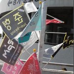 불매운동-음중(카아,뷰티.바나,베프,크라운,러브,보이스,<b>힐러</b>님 감사합니다)