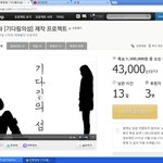 안녕하세요^^ 단편영화를 만들고 있는 스무살입니다.