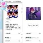 흔한 아이돌 그룹 동갑내기들의 반응의 차이 jepg.