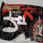라면<b>땅</b> 만들기