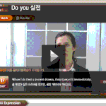 인강 듣는데 엠비씨를 <b>디스</b>.