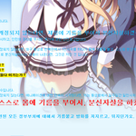 아청법관련해서< 이 사람 좀 말려봐 > 분신자살