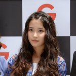아이유가 한 이<b>파마</b>뭐에요?