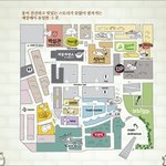 <b>cj</b>푸드월드에서 맛있는 외식!!