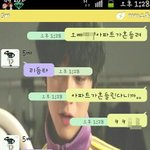 너란남자우리오빸ㅋ