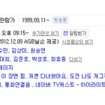 김기열<b>니임</b>