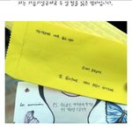 이게 사람 문재인이다.