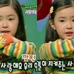 <b>아역</b>시절 귀여운 신세경